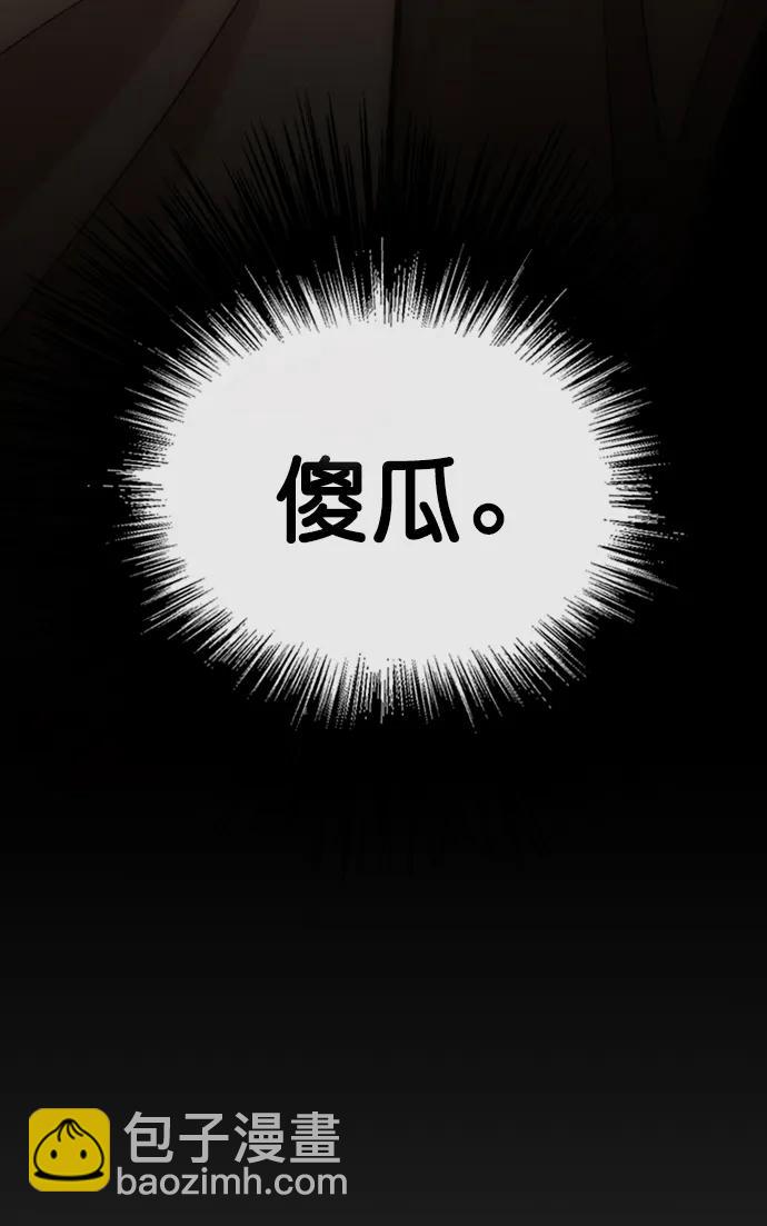 第167话19