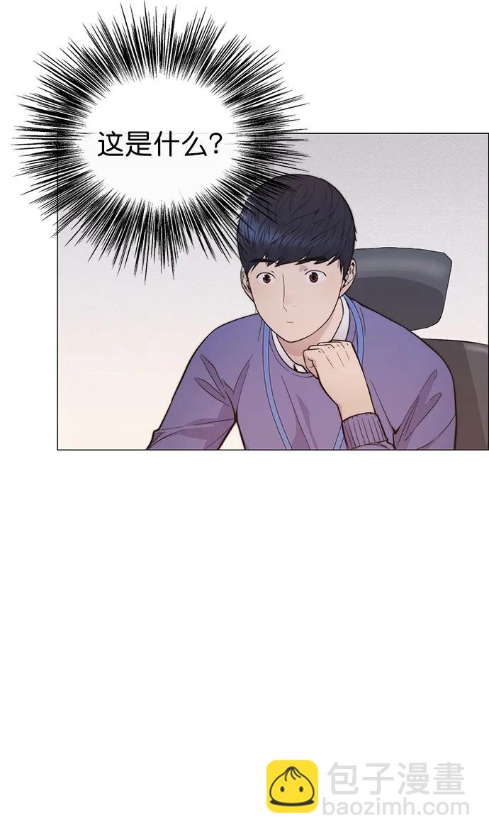 第167话25