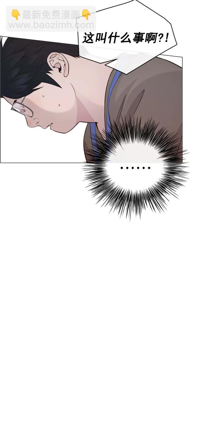 第167话33