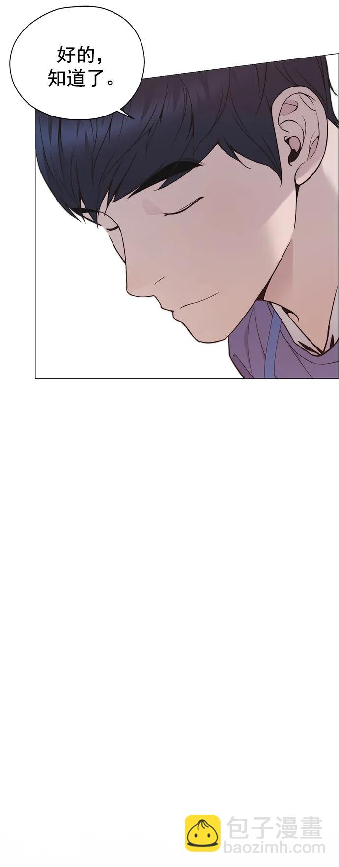 第167话57