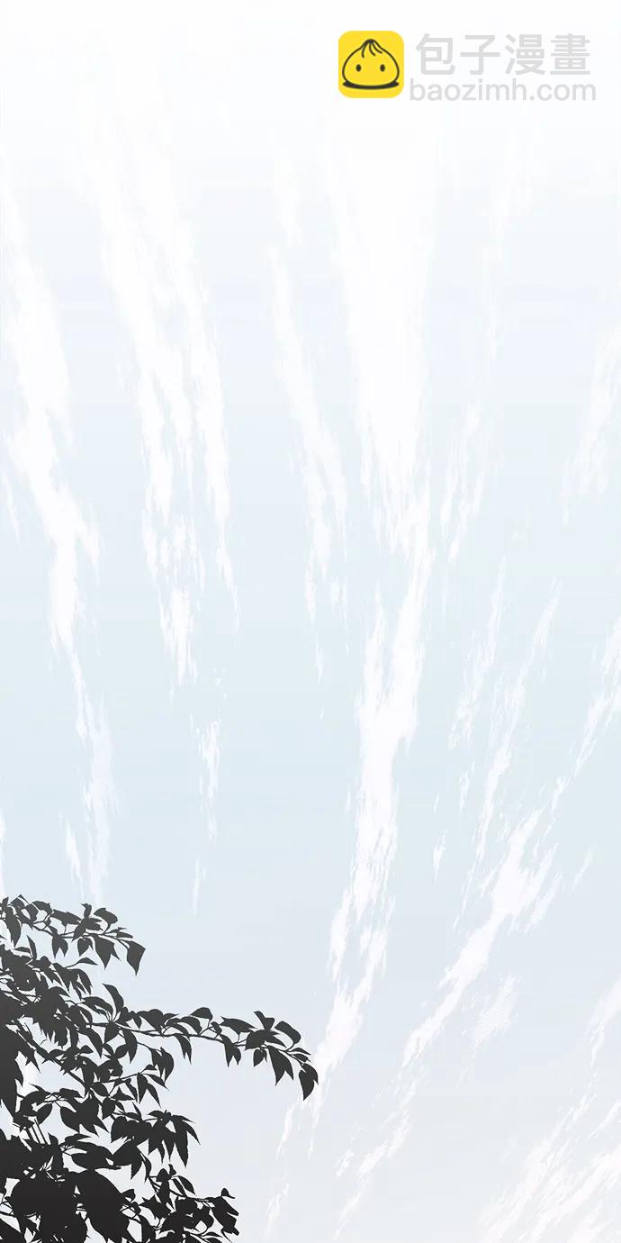第167话58