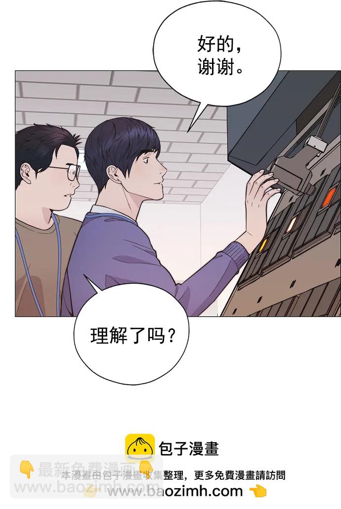 第167话61
