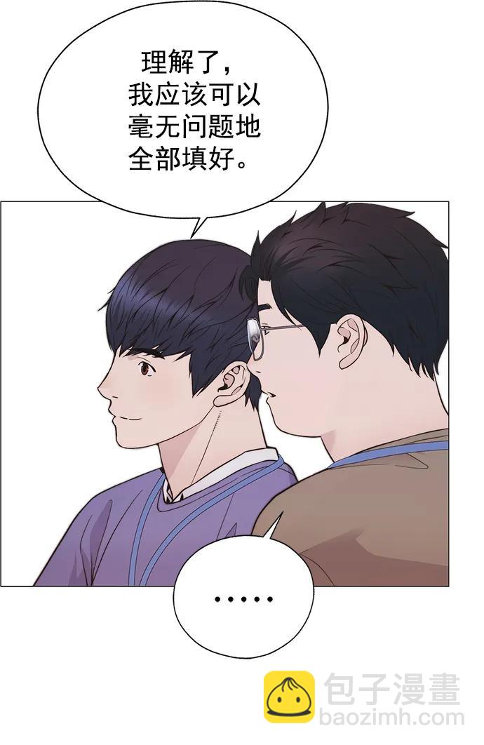 第167话62
