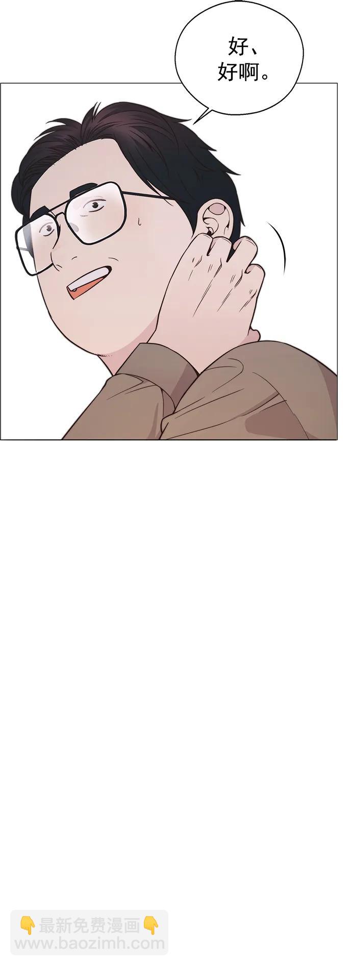 第167话66
