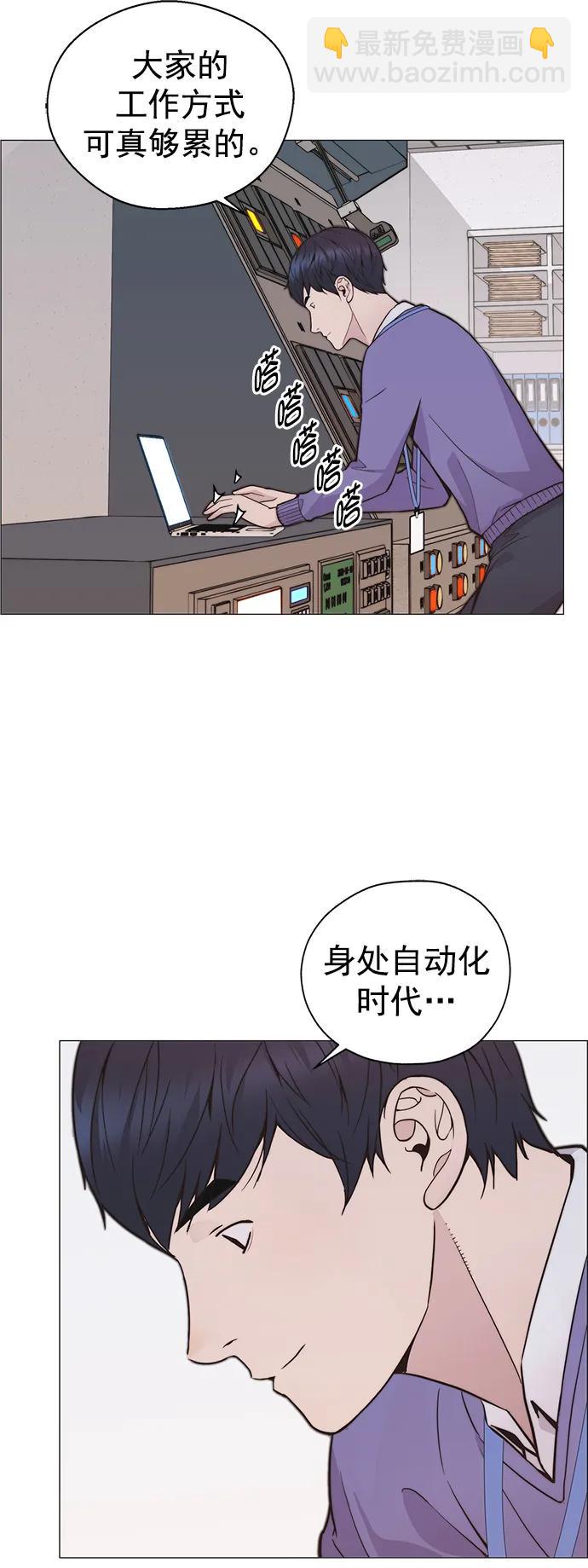 第167话70