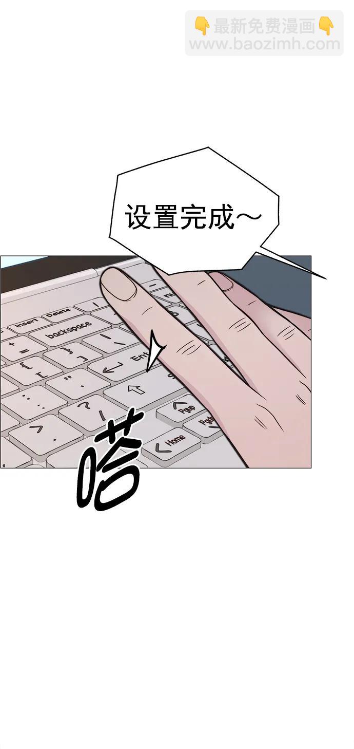 第167话71