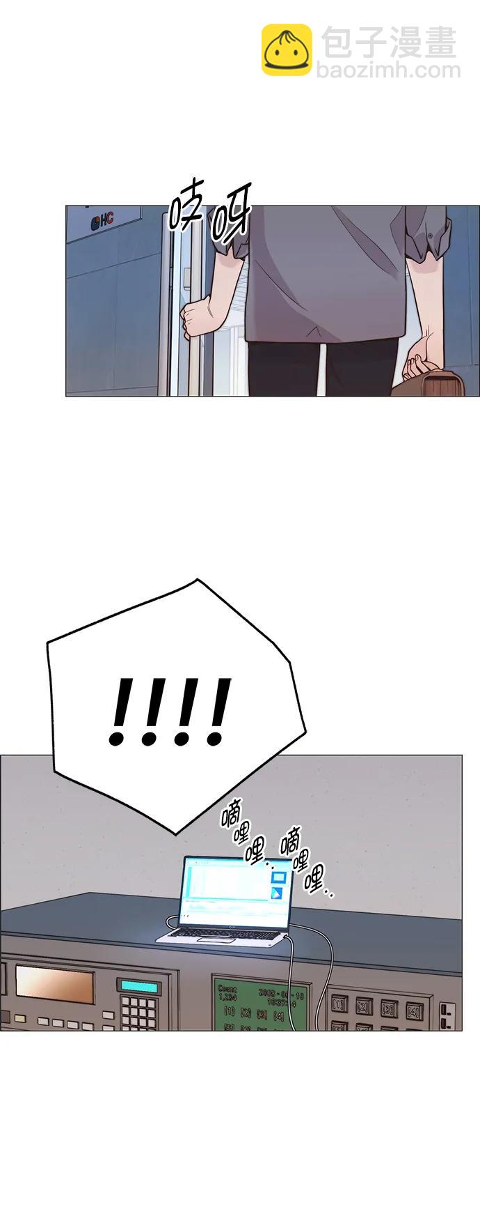 第167话79