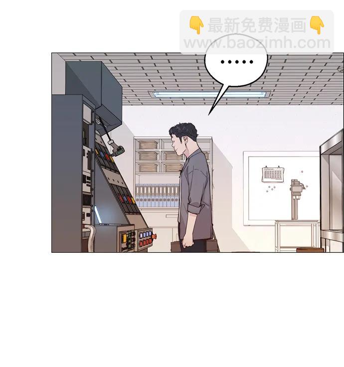 第167话81