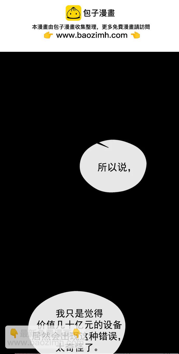 第169话1