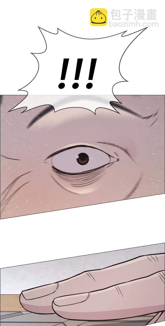 第169话10