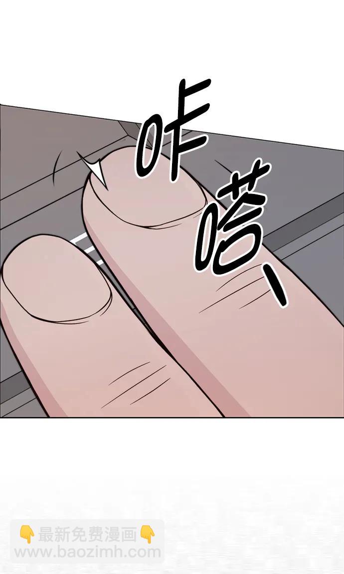 第169话15