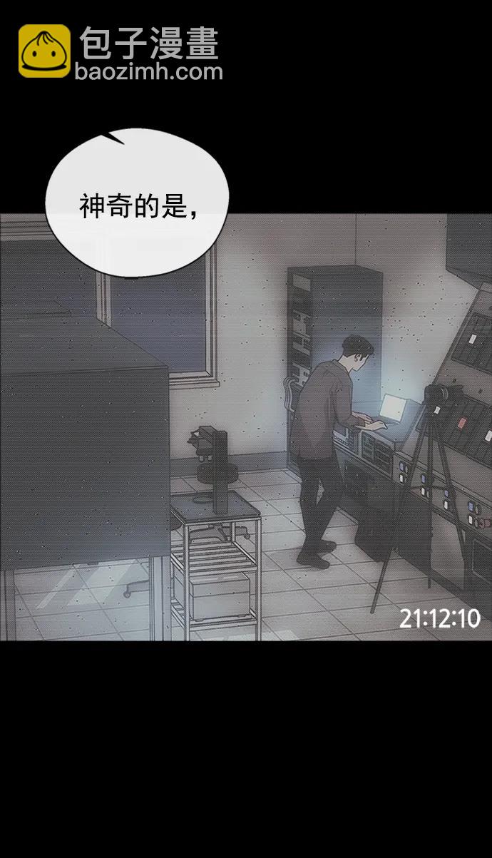第169话19