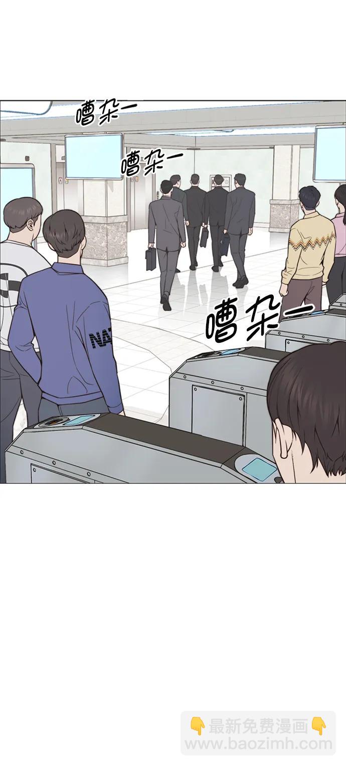 第169话52