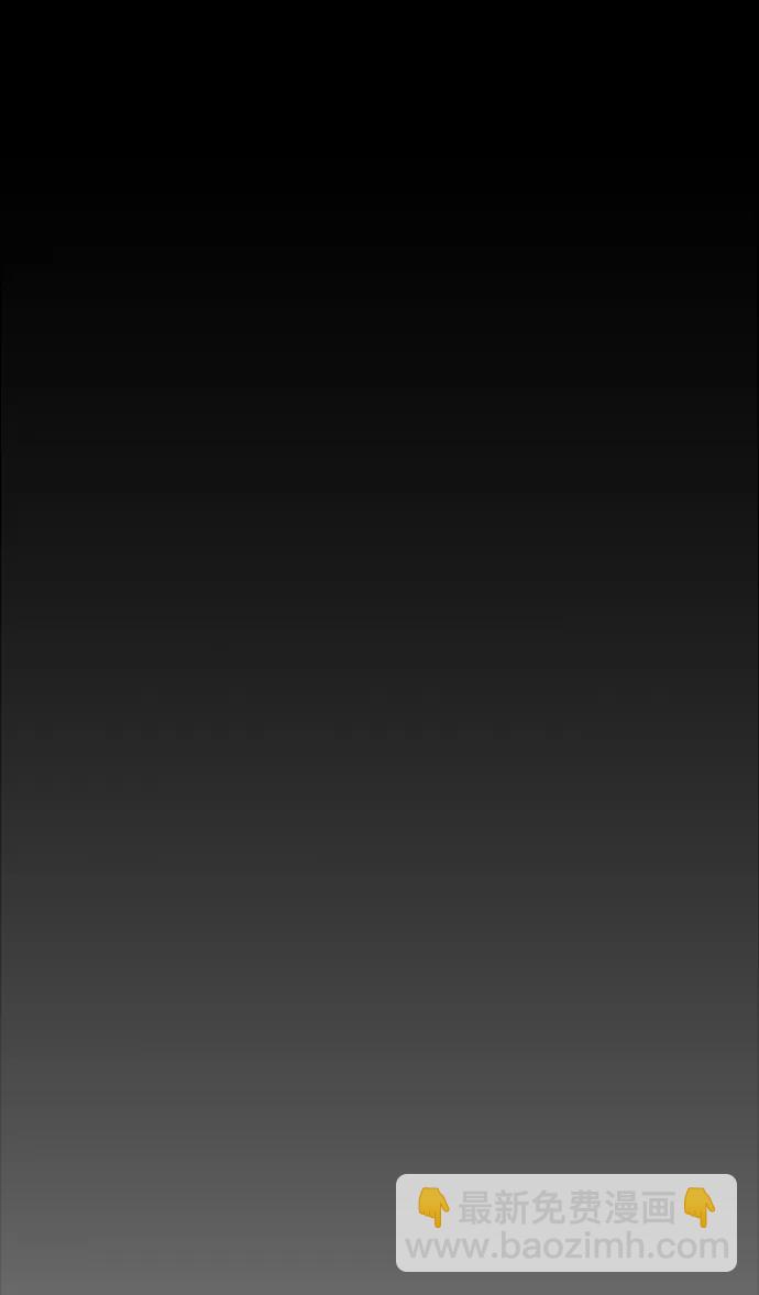 第169话64