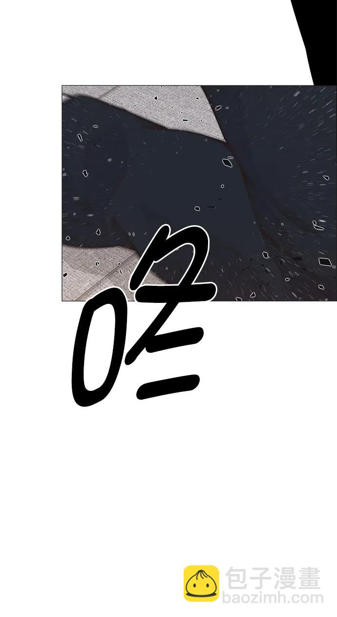 第169话71