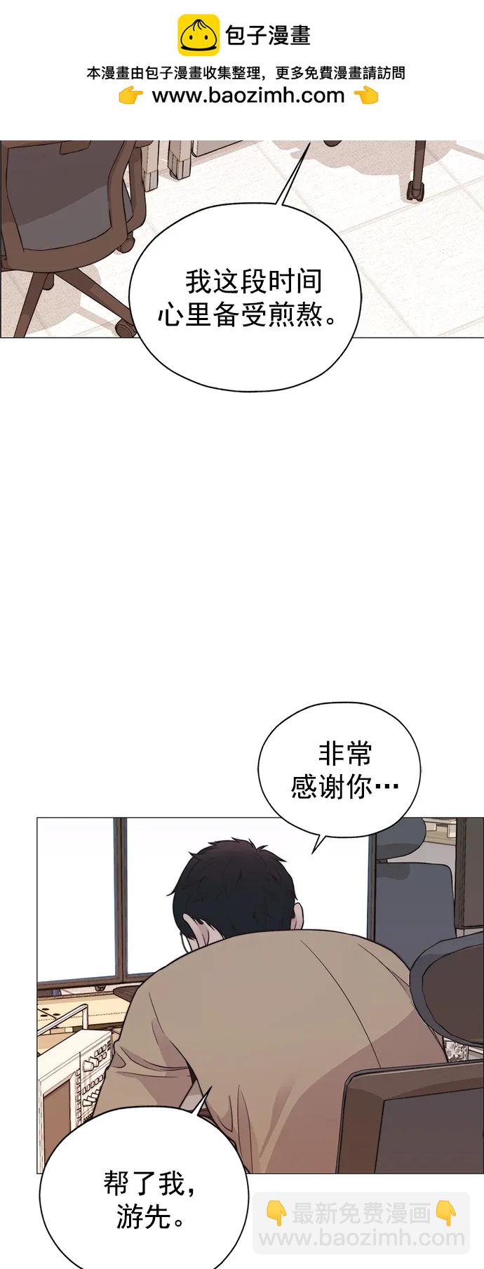 第169话87
