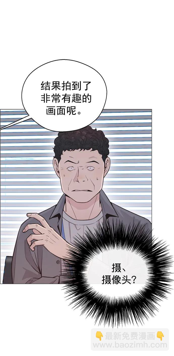 第169话9