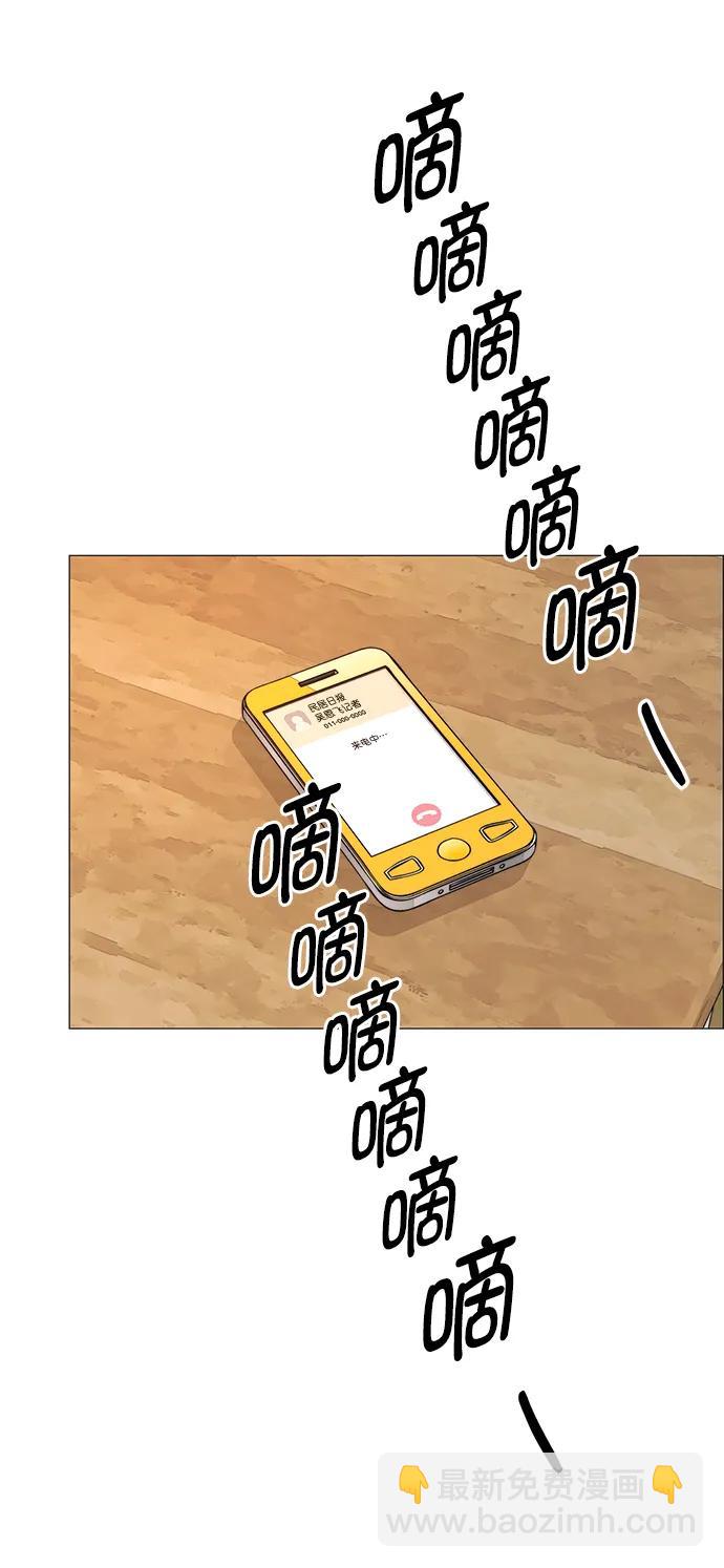 第169话94