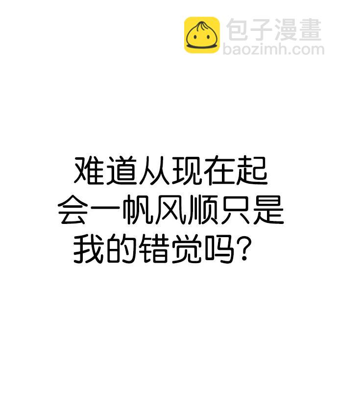 第169话99