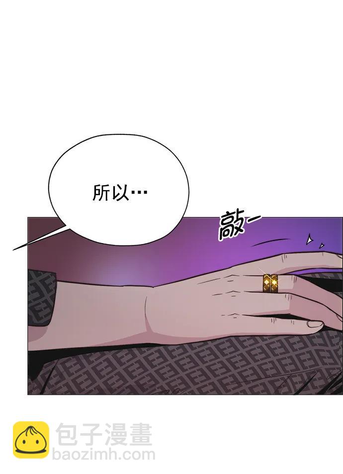 第170话12
