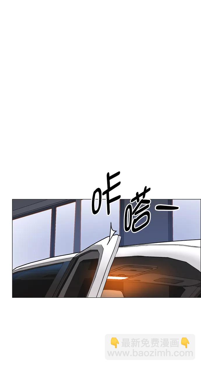 第170话24