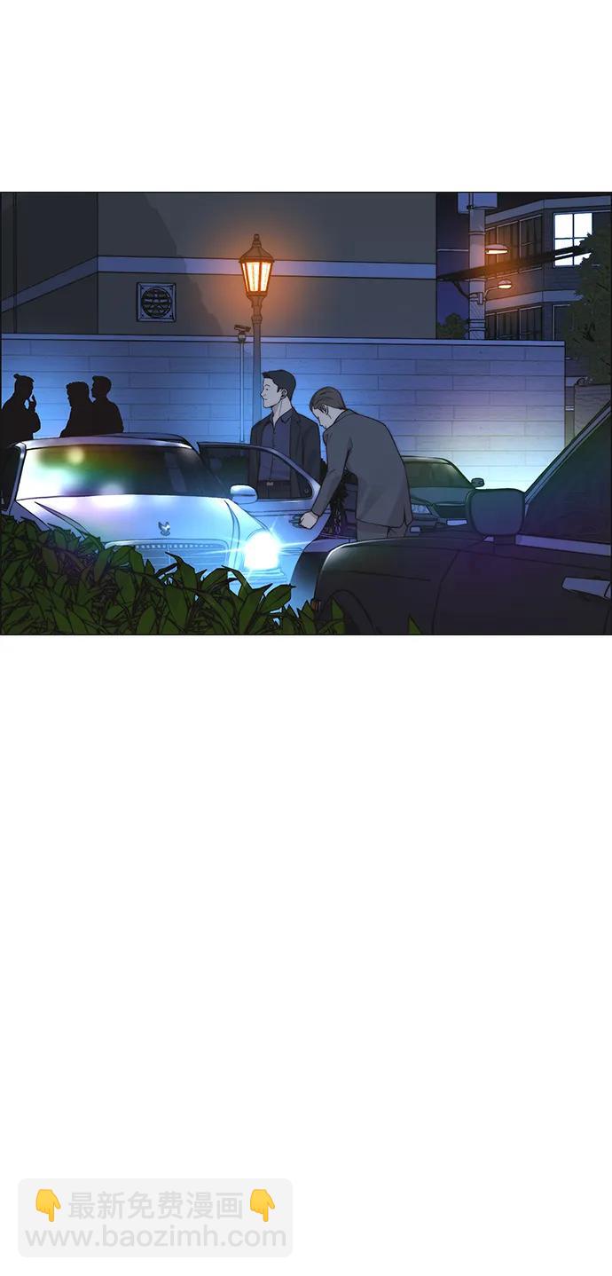 第170话25