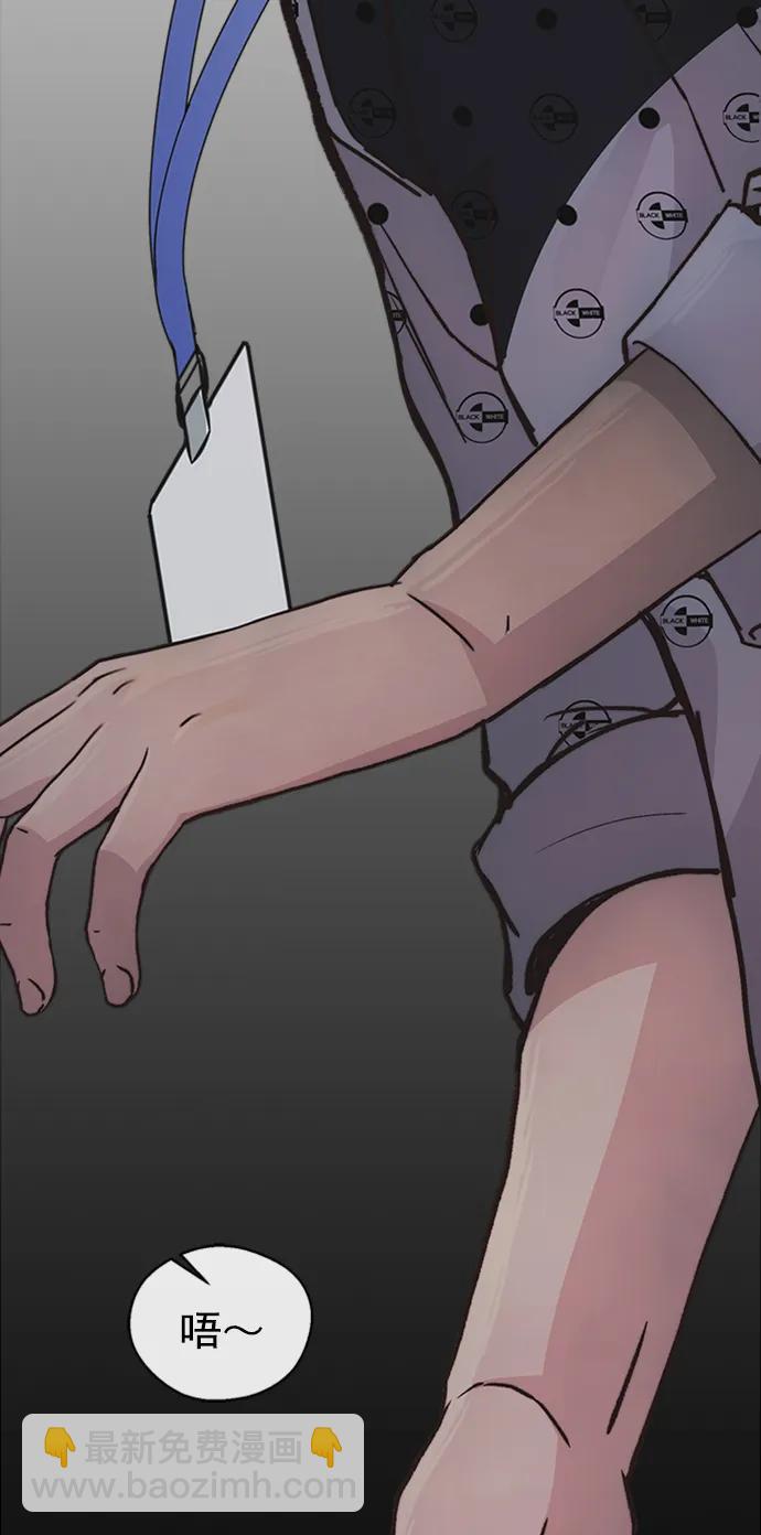第170话39