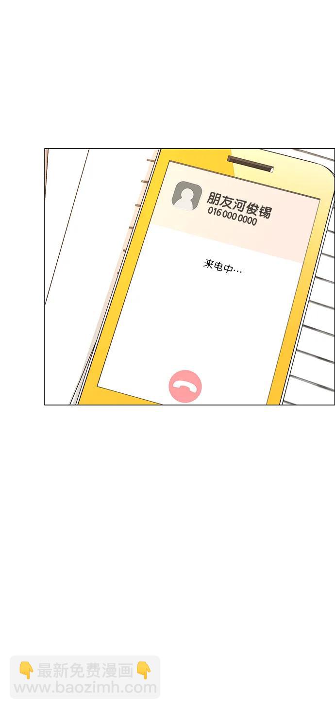第170话57