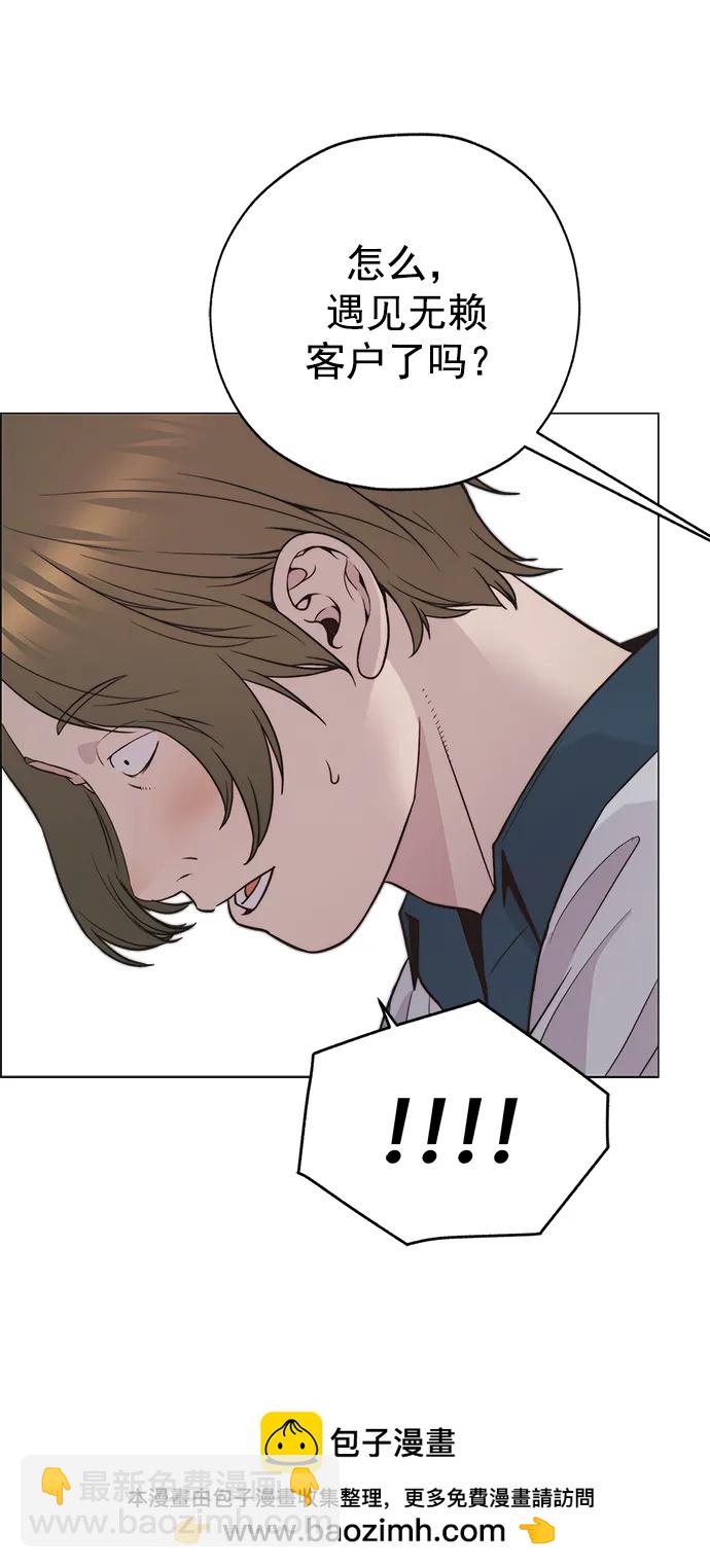 第170话62