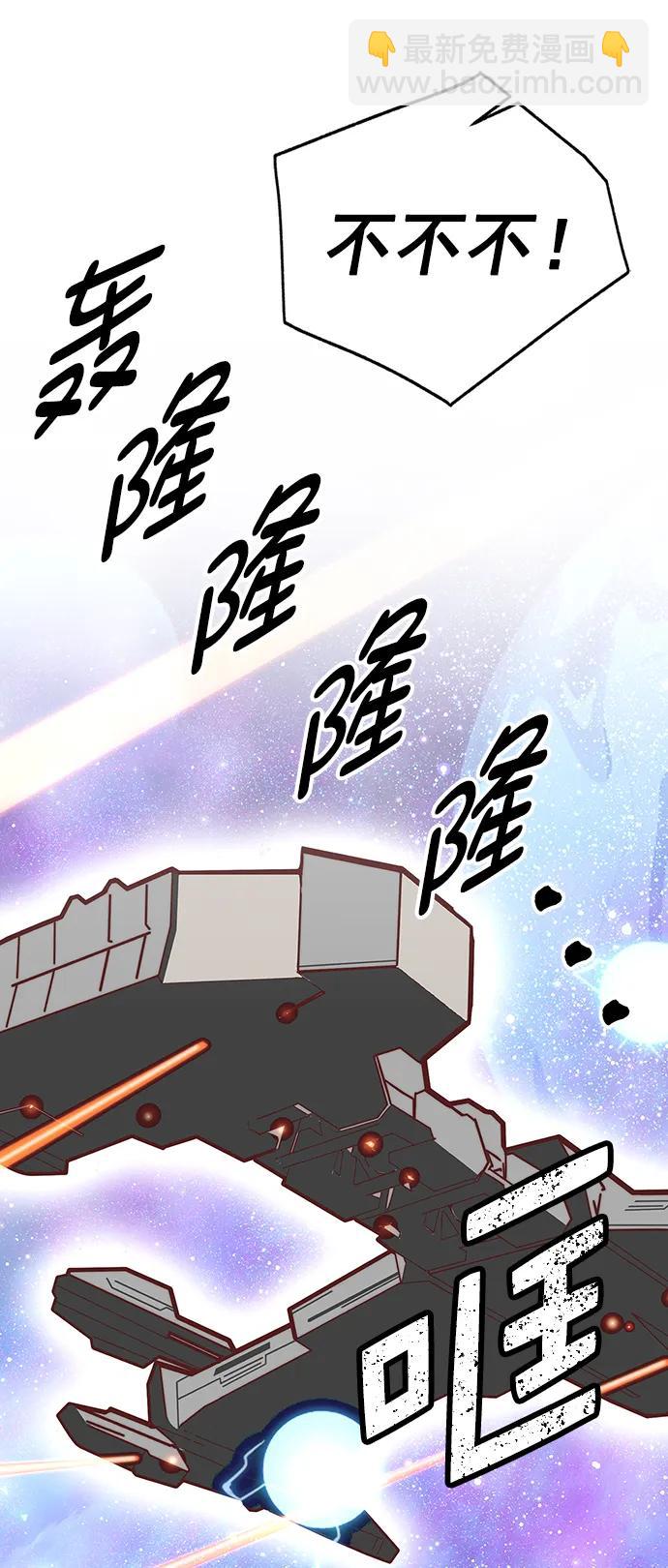 第171话18