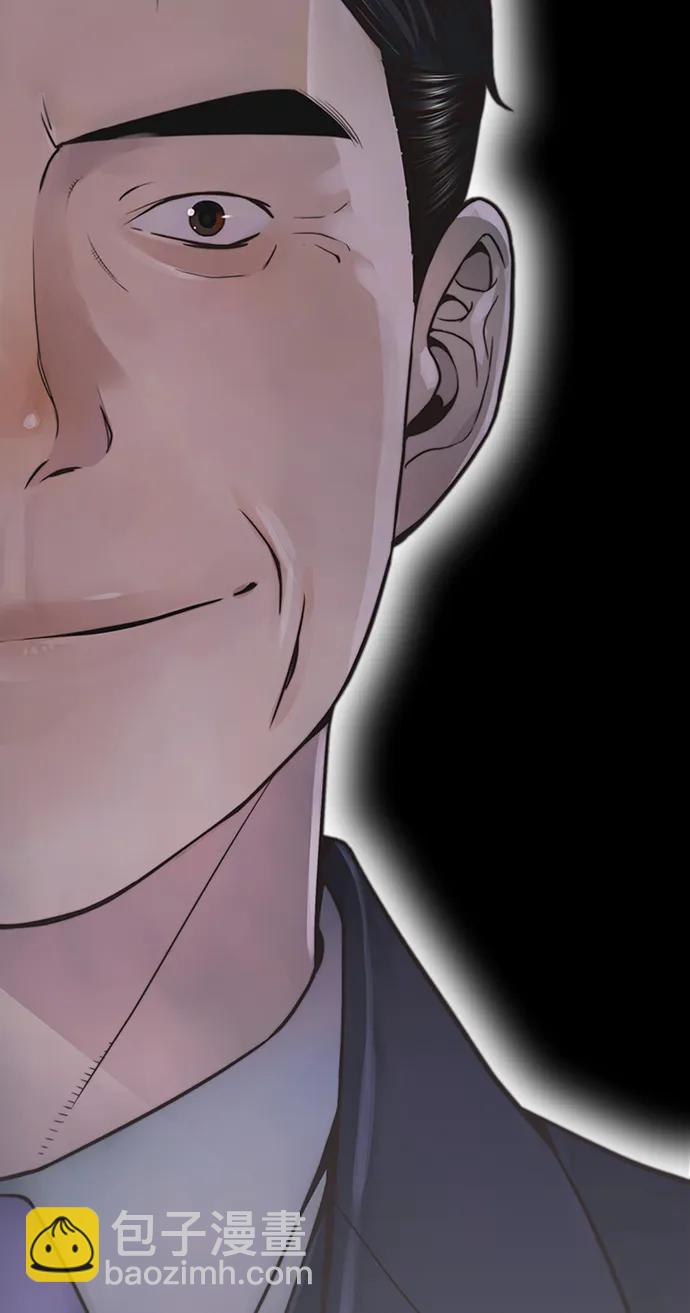 第171话29