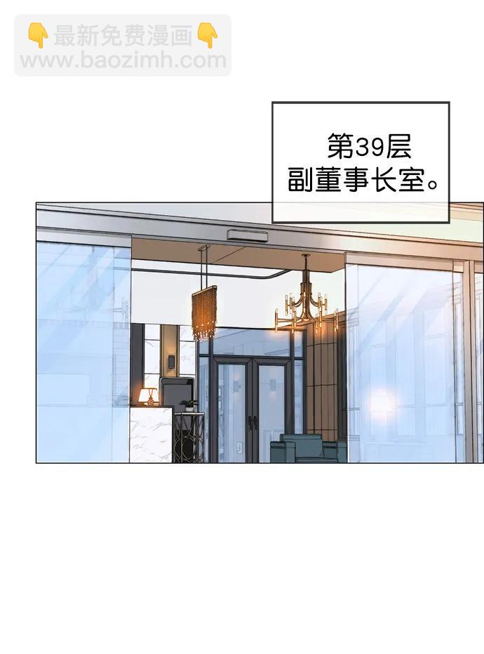 第171话62