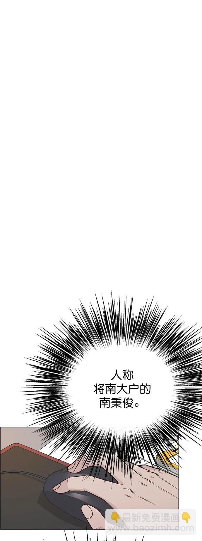 第171话78