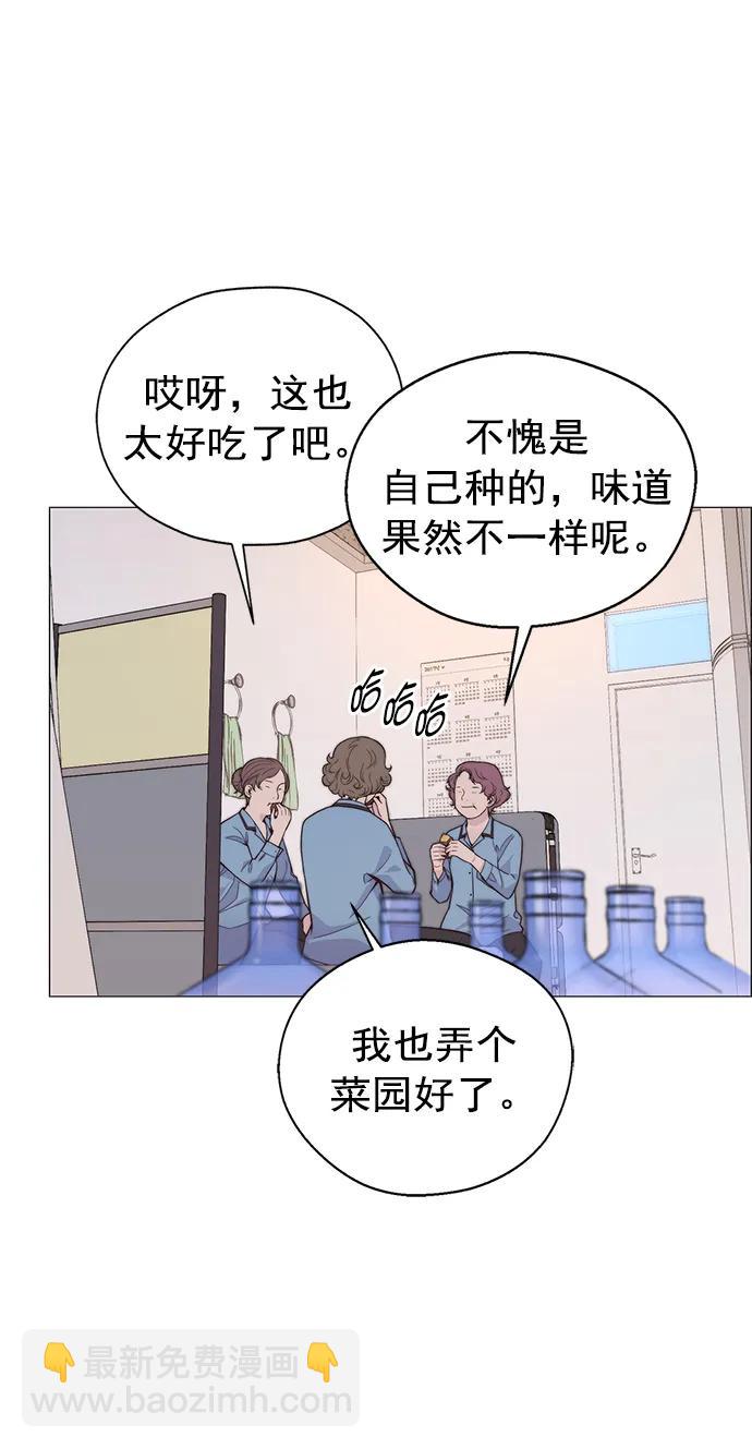 第172话11
