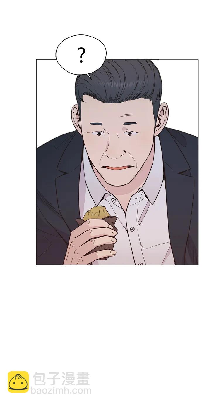 第172话18