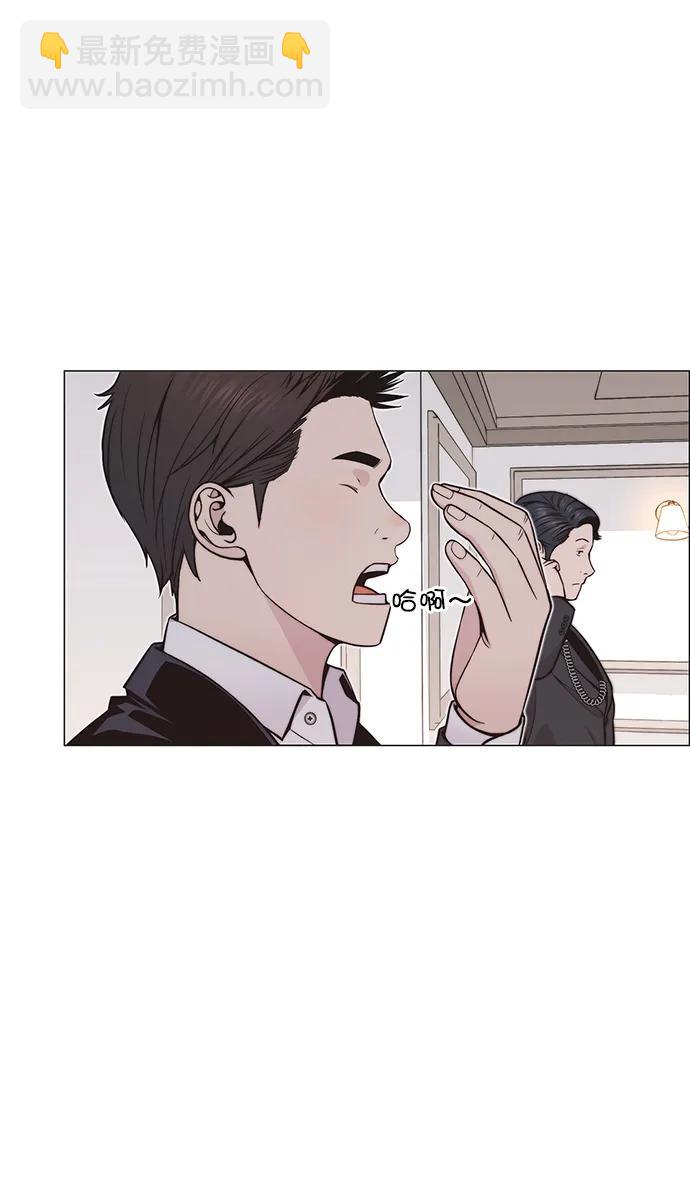 第172话2