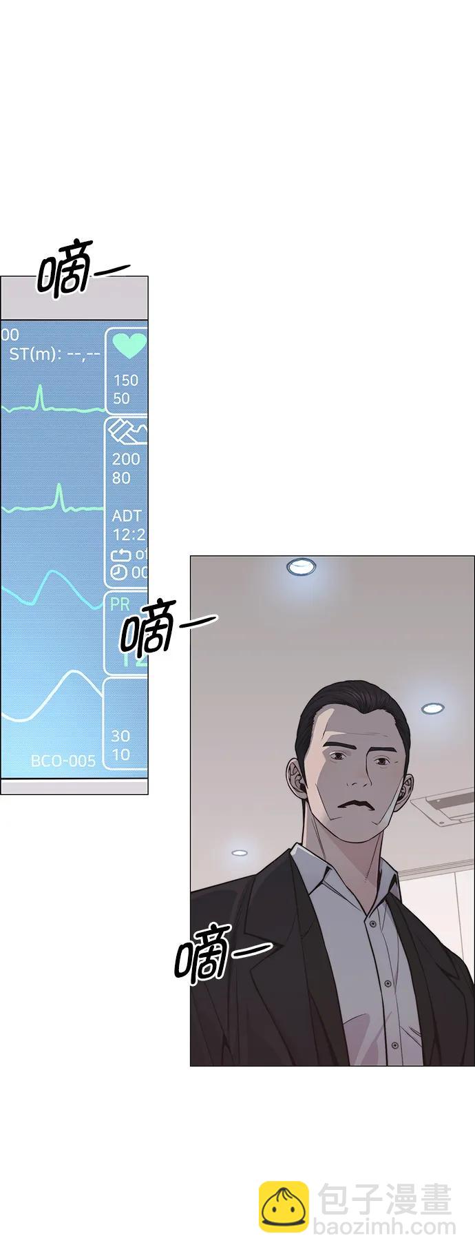 第172话3