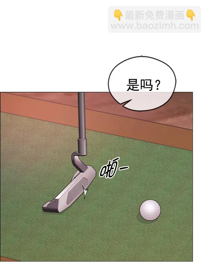 第172话35