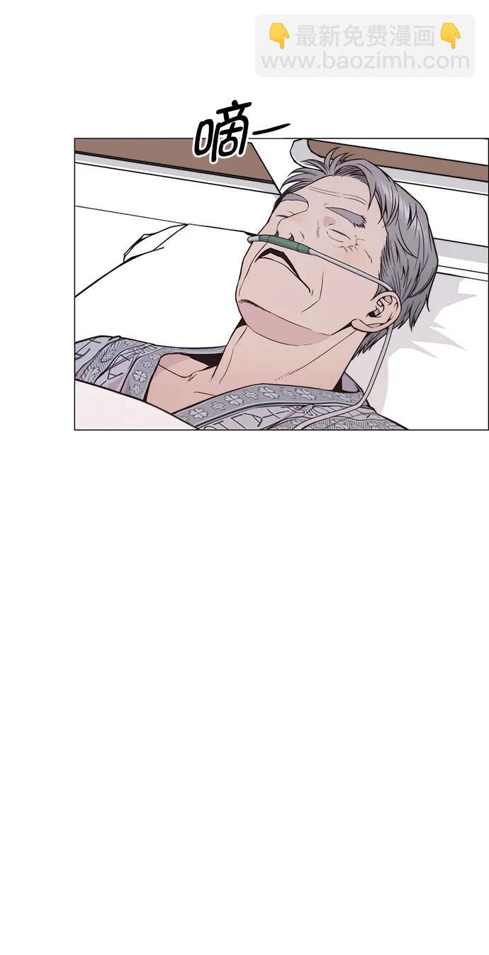 第172话5