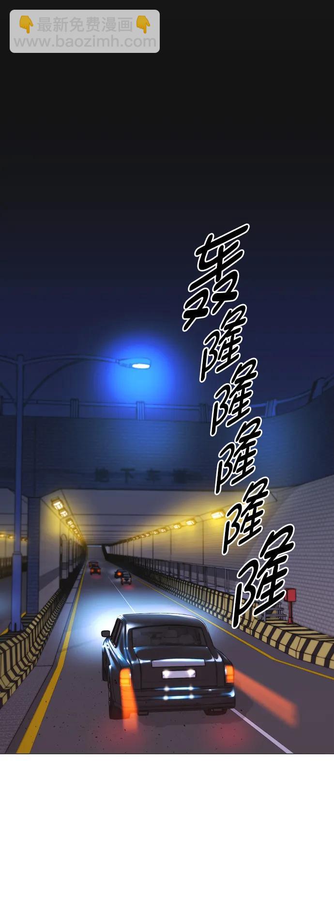 第172话59