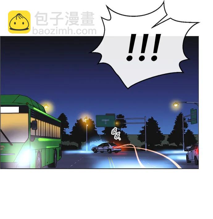 第172话76