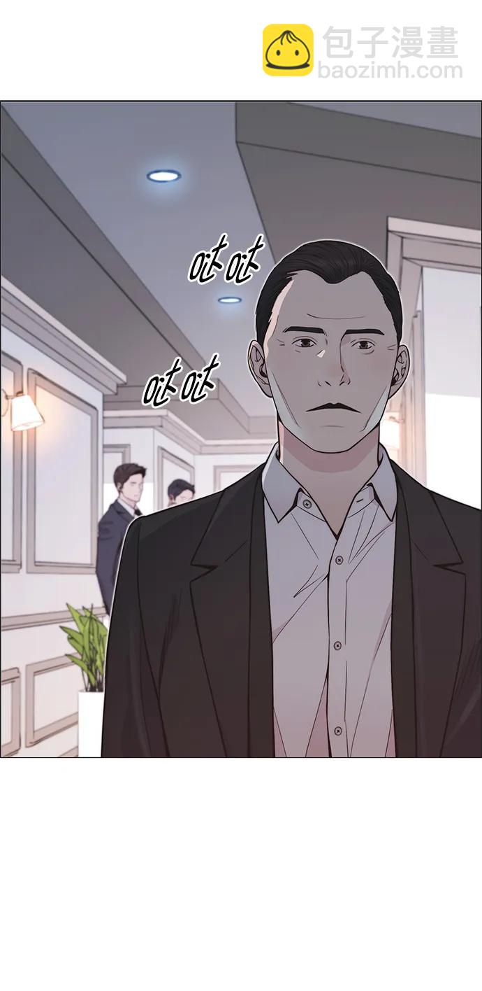 第172话8