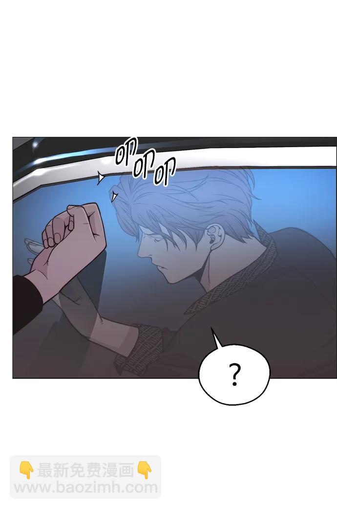 第172话84