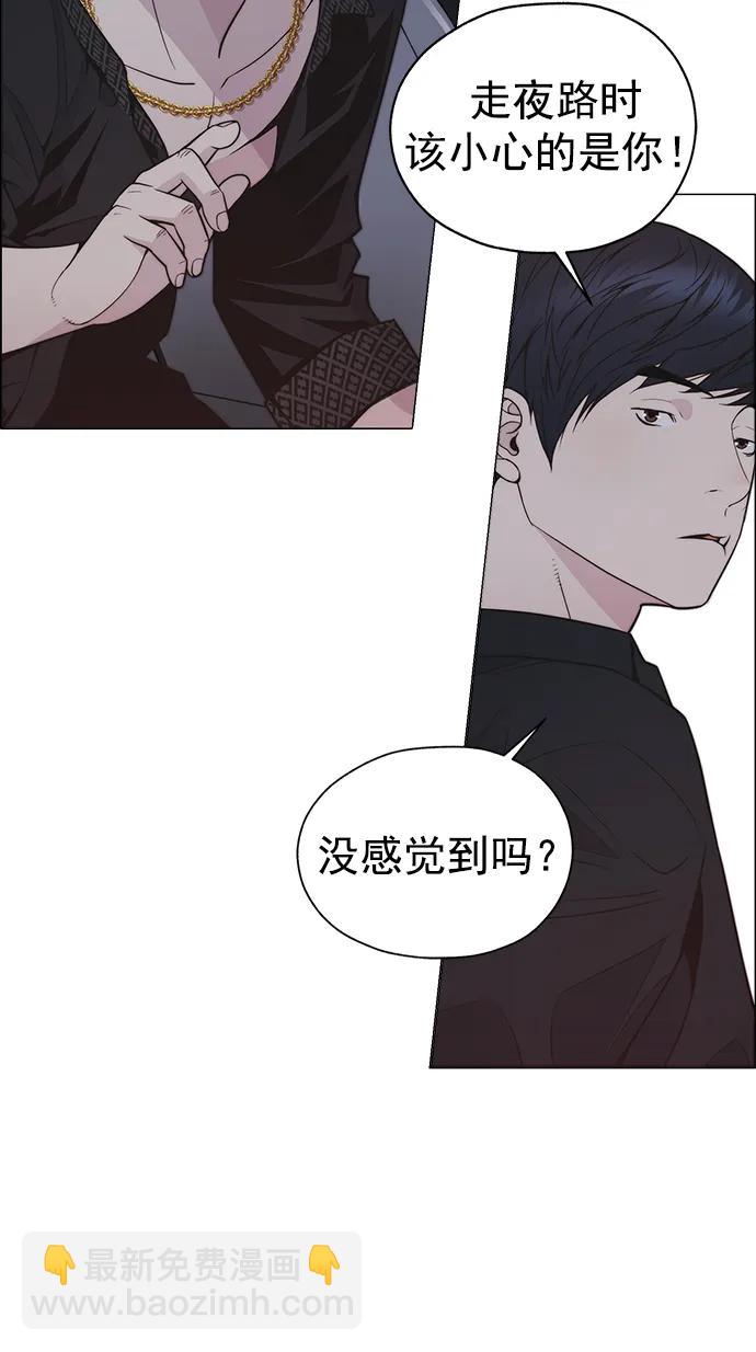 第173话39