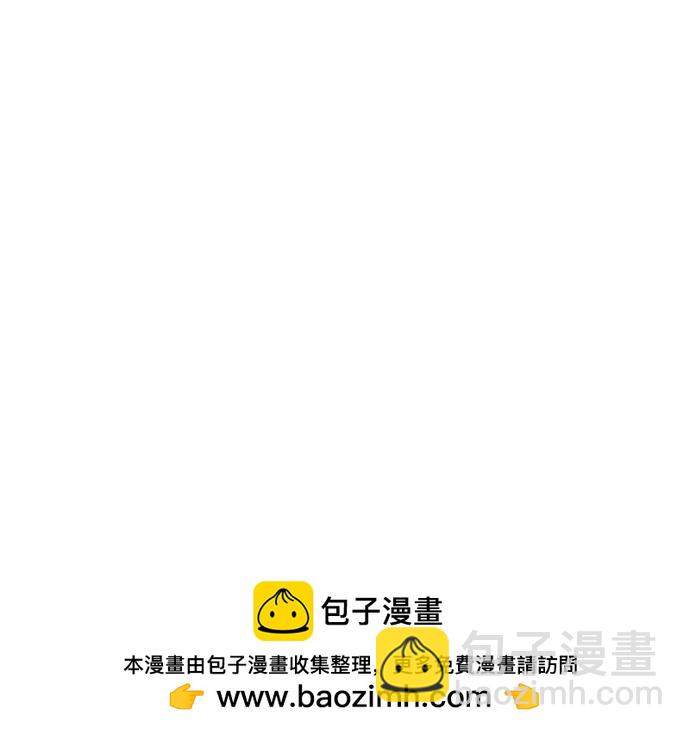 第173话49