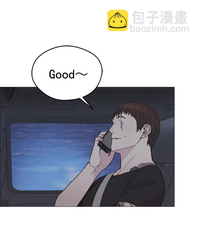第173话51