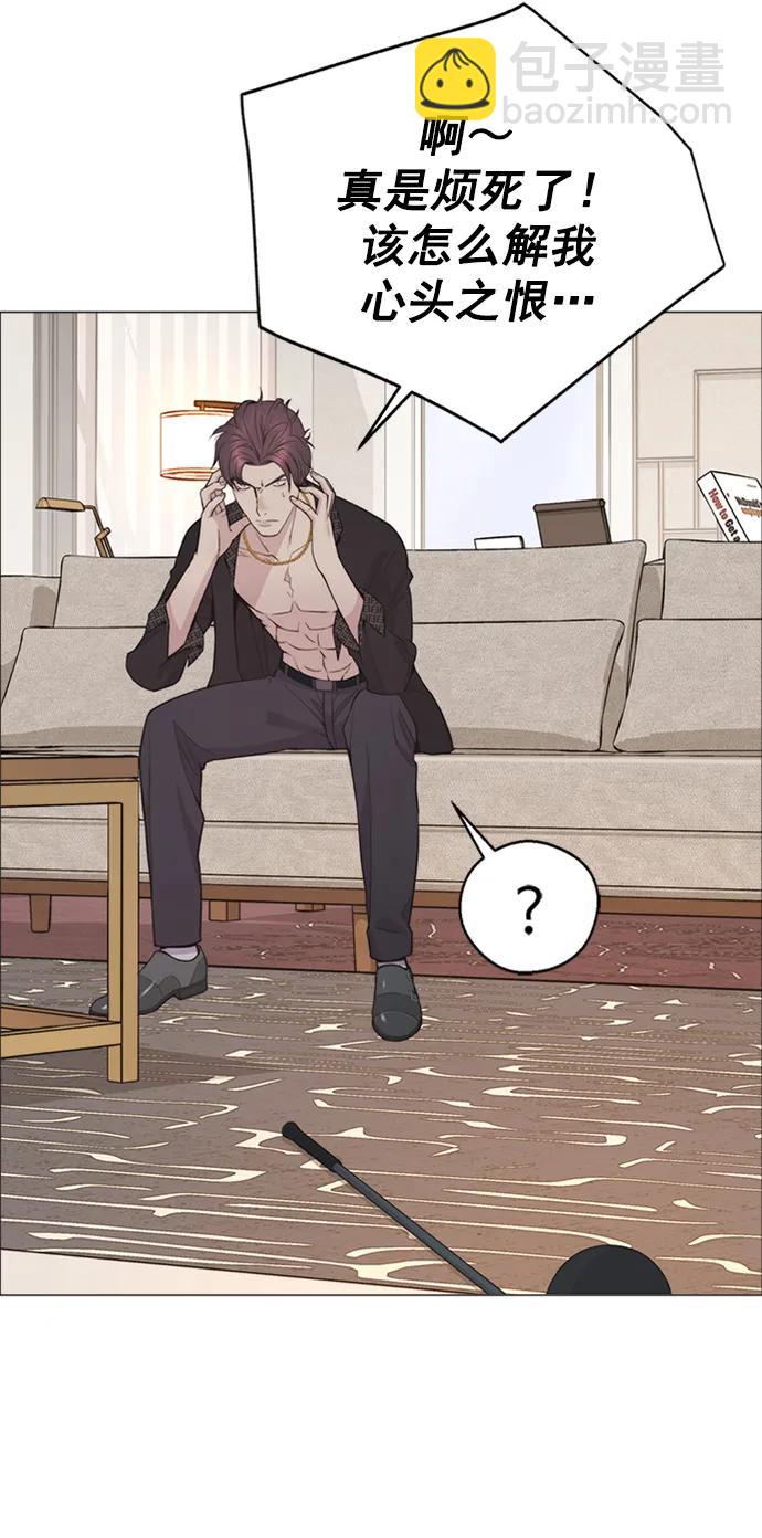 第173话79