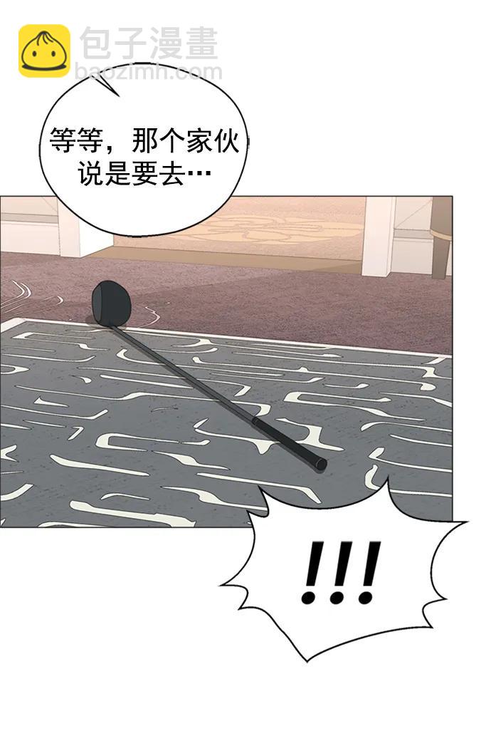 第173话80