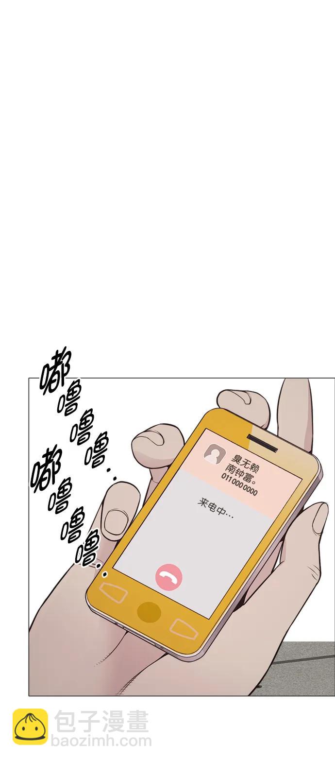 第173话82