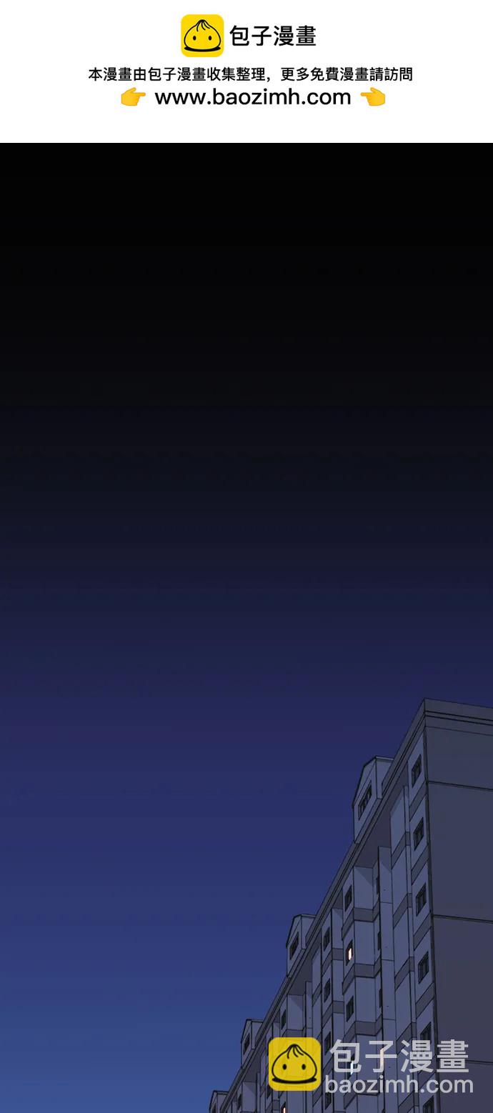 第174话1